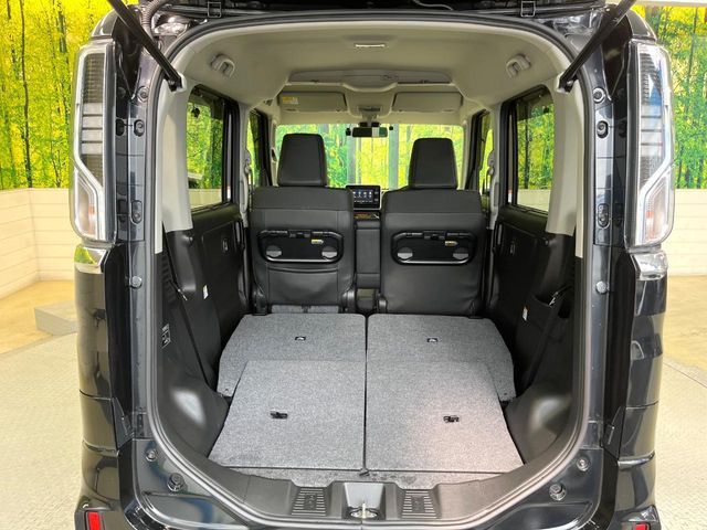 Spacia custom