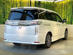 ELGRAND