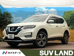 X-TRAIL 4WD