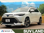 COROLLA CROSS HYBRID