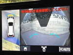 COROLLA CROSS HYBRID