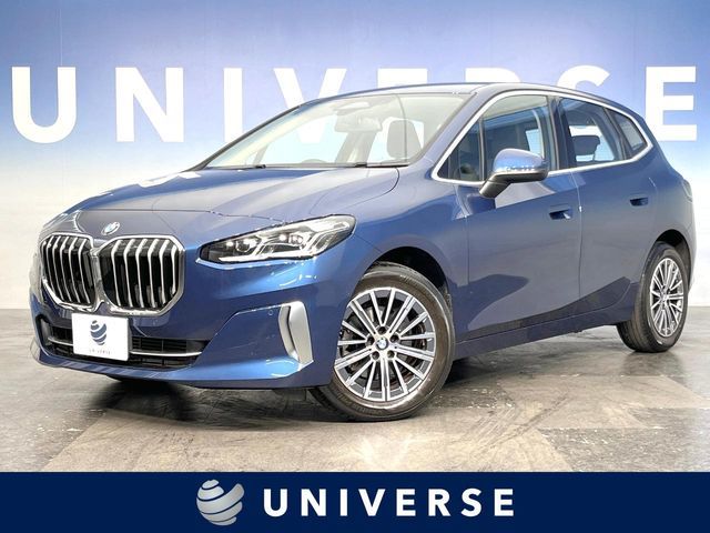 BMW 2series Active Tourer