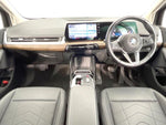 BMW 2series Active Tourer