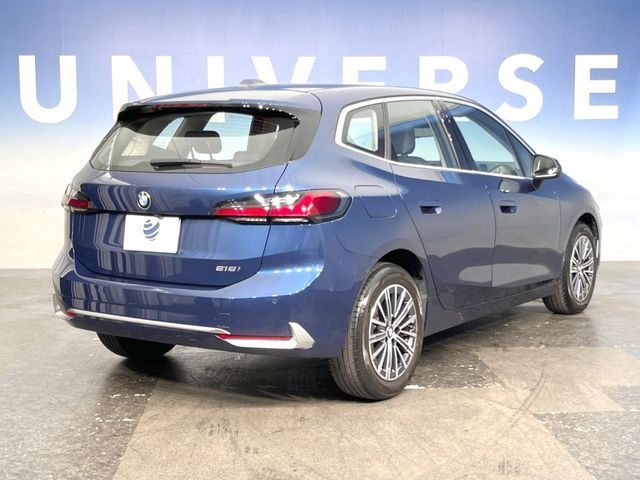 BMW 2series Active Tourer