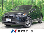 HARRIER 2WD