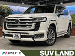 LANDCRUISER wagon