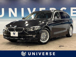 BMW 3series TOURING