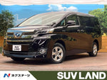 VELLFIRE HYBRID 4WD