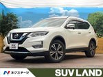 X-TRAIL 2WD
