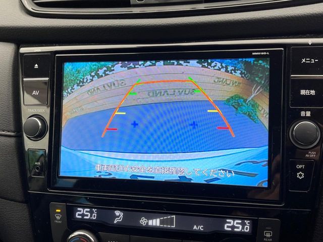 X-TRAIL 2WD