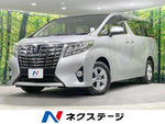 ALPHARD 4WD