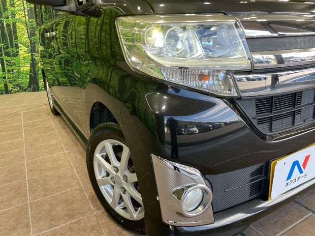 TANTO CUSTOM