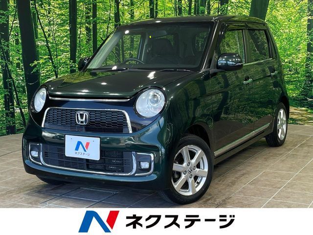 N-ONE