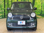 N-ONE