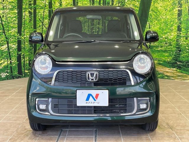 N-ONE