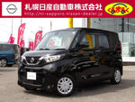 ROOX 4WD