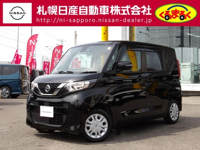 ROOX 4WD