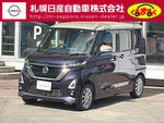ROOX 4WD