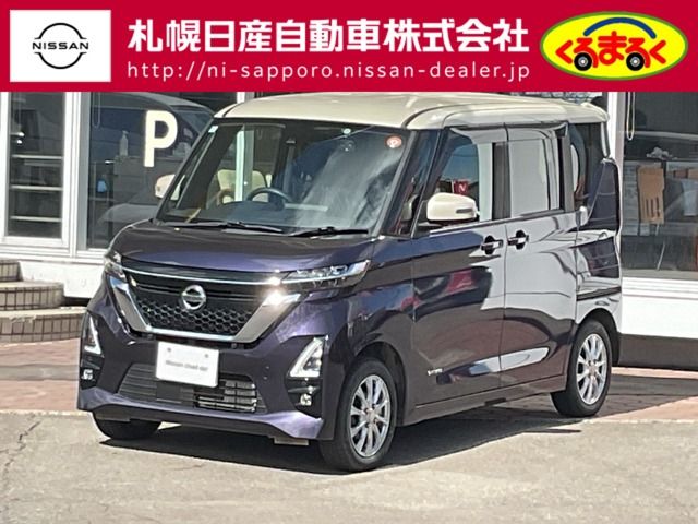 ROOX 4WD