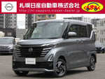 ROOX 4WD