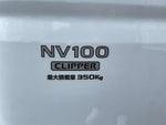 NV100 CLIPPER