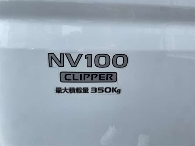 NV100 CLIPPER