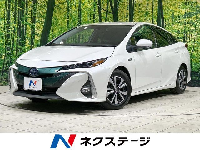 PRIUS PHV