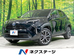 YARIS CROSS HYBRID