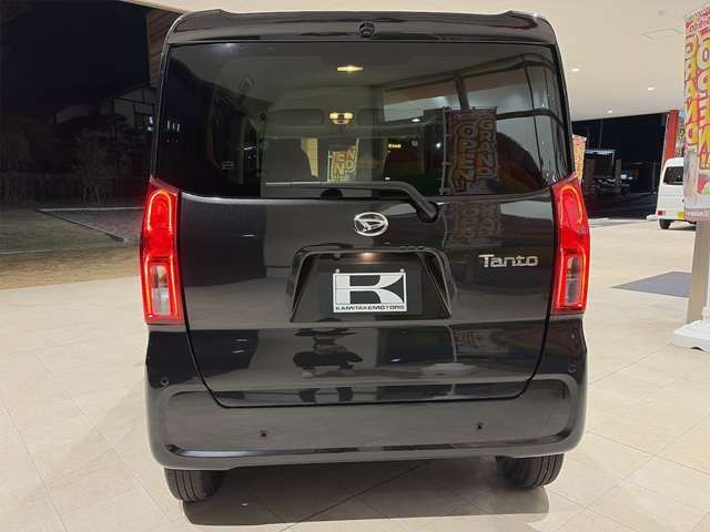 TANTO