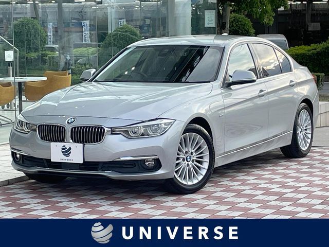 BMW 3series sedan