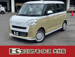 MOVE canbus