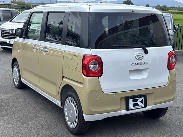 MOVE canbus