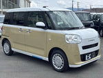 MOVE canbus