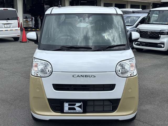 MOVE canbus