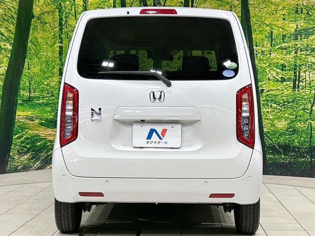 N-WGN