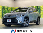 COROLLA CROSS HYBRID