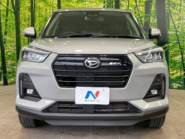 ROCKY