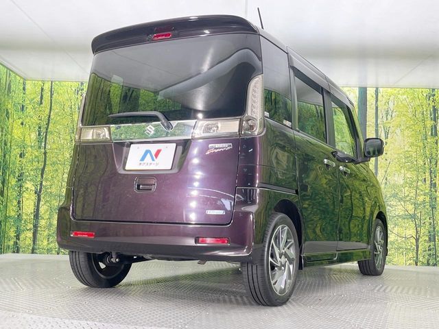 Spacia custom