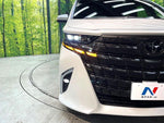 ALPHARD hybrid