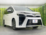 VOXY