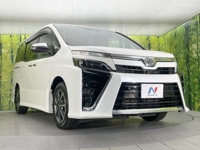 VOXY