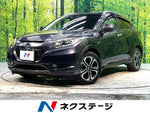 VEZEL HYBRID