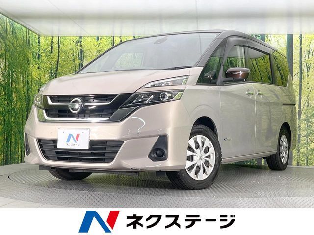 SERENA  S-HYBRID