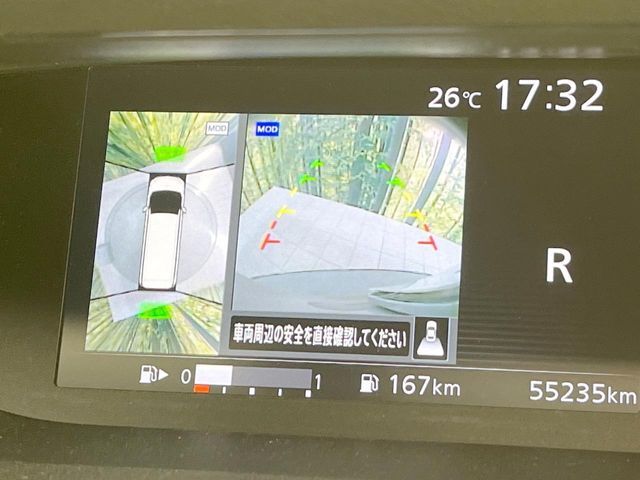 SERENA  S-HYBRID