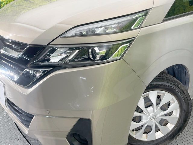 SERENA  S-HYBRID