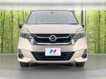 SERENA  S-HYBRID