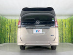 SERENA  S-HYBRID