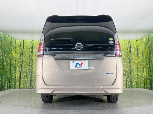 SERENA  S-HYBRID