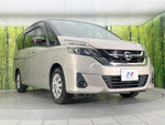 SERENA  S-HYBRID