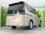 SERENA  S-HYBRID